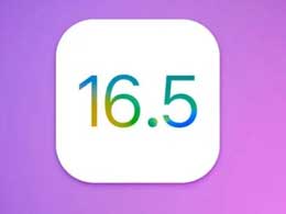 苹果 iOS / iPadOS 16.5 正式版更新内容及升级方法