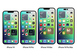 苹果 iPhone 14 爆料信息汇总：全新配色、快充升级至 30W、不加价