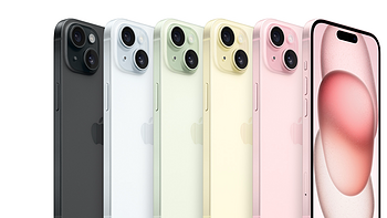 iPhone15系列今日发布，2000字带你速看2023苹果秋季发布会！