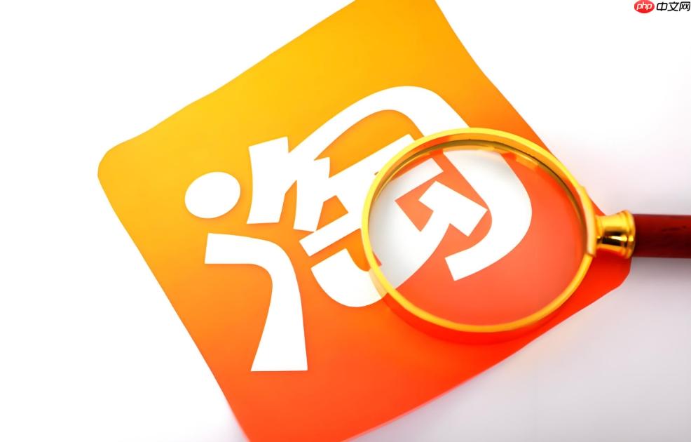 手机淘宝上可以开店吗？手机淘宝如何开店