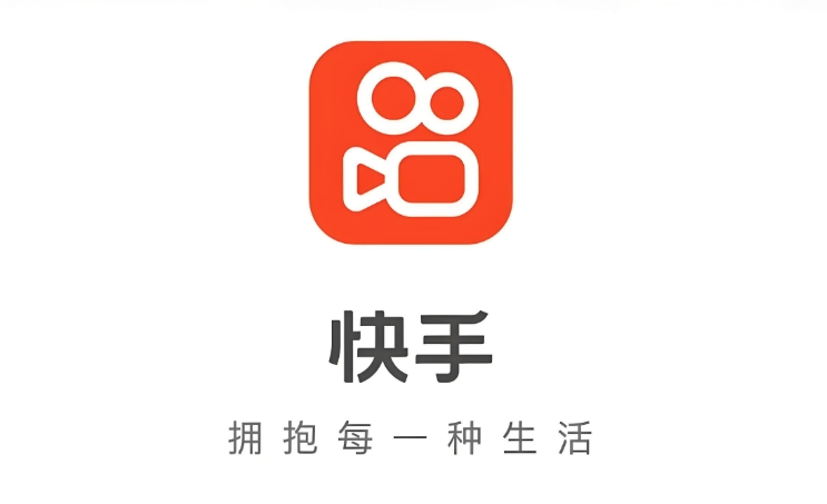 快手网页版官方入口_快手官网登录