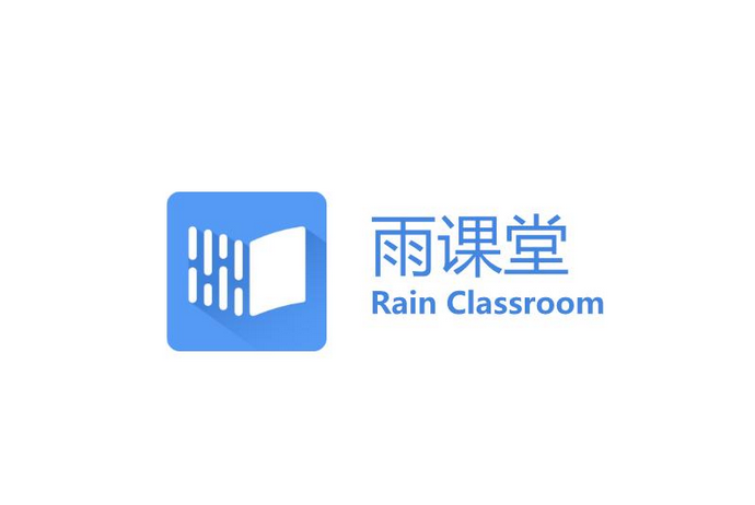 雨课堂怎么导出成绩教师_雨课堂成绩导出Excel教程