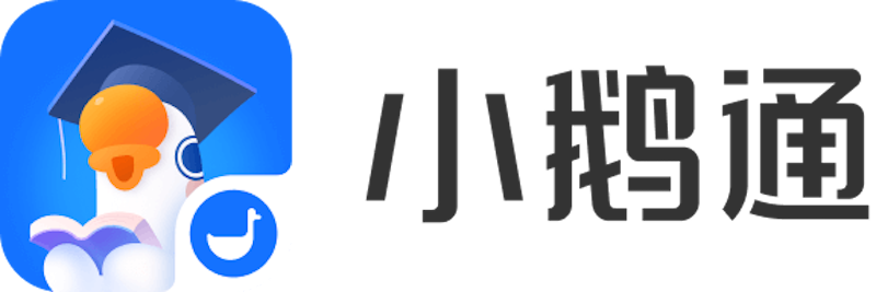 小鹅通直播回放入口 小鹅通在线观看教程