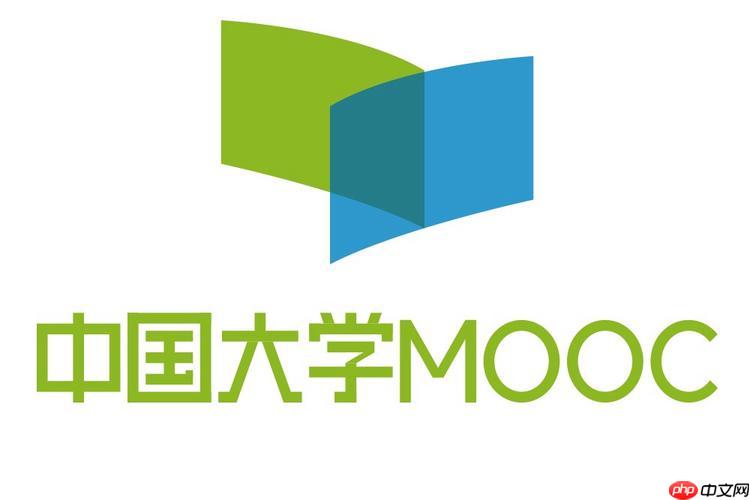 中国大学mooc官网首页地址 中国大学mooc在线登录