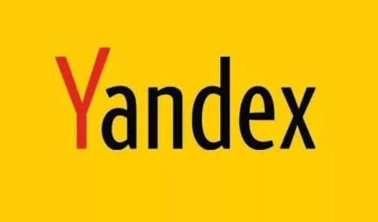 Yandex俄罗斯搜索官方网址 俄罗斯Yandex引擎最新入口通道