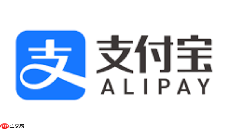 支付宝怎么设置深色模式 支付宝深色模式切换教程【技巧】