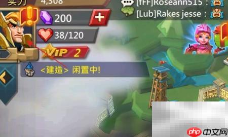 王国纪元改名方法