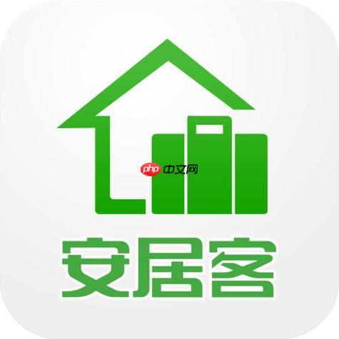 安居客免费在线找房入口-安居客在线看房网页版免费链接