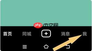 音兔如何删除自己的作品