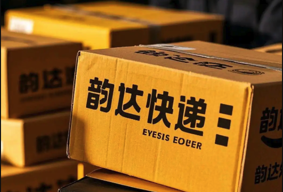 韵达快递官网查询入口 韵达快递物流状态一键查询