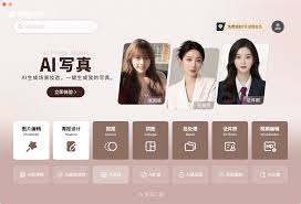 美图秀秀贴纸显示异常怎么办-美图秀秀出现美图贴纸显示异常如何解决