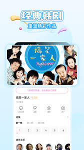 韩小圈官网直达入口在哪-韩小圈最新版本链接是多少
