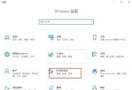 谷歌浏览器页面显示不完整怎么办-谷歌浏览器页面显示不完整如何解决