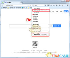 如何同步火狐浏览器电脑书签-火狐浏览器电脑书签同步方法