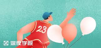 AE如何制作文字逐行效果-AE文字逐行效果制作方法