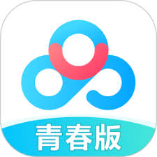 百度网盘网页版官网首页在哪-百度网盘网页版官方网页地址是多少