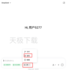 如何一键生成腾讯元宝俄罗斯方块游戏-腾讯元宝俄罗斯方块游戏一键生成方法
