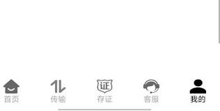 蓝天云盘app如何开通会员-蓝天云盘app开通会员的方法