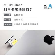 系统重装后手机卡怎么解决-手机卡顿问题在系统重装后的处理方法