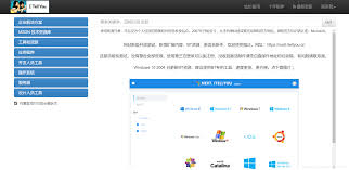 虚拟机安装 winxp 系统失败如何解决-虚拟机安装 winxp 系统不成功怎么处理