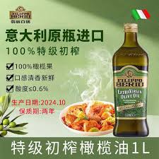 哪种食用油被誉为液体黄金-被誉为液体黄金的食用油是哪种