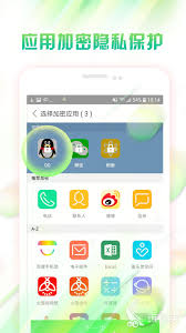 有哪些好看的手机主题锁屏软件-手机锁屏软件推荐