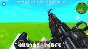 快吧我的世界盒子怎么更新-快吧我的世界盒子怎样进行更新