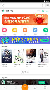 神马搜索手机版地址在哪-2025神马搜索手机版官方地址入口是啥