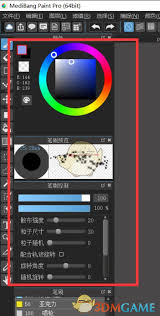 medibang paint发光效果在哪里-medibang paint发光效果的位置