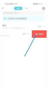 测测app准不准-测测app八字功能为何消失