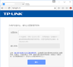 如何重新设置TP-Link扩展器的密码-轻松修改TP-Link扩展器的安全密钥