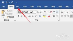 电脑窗口切换快捷键失效了-如何解决电脑窗口切换快捷键失灵问题