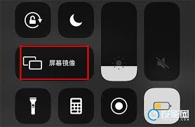出门了手机投屏功能是否继续有效-外出时手机投屏是否依然可用
