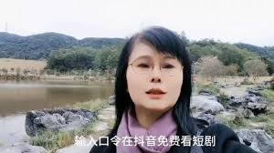 抖音短剧哪里能看完整版-抖音短剧如何找到完整视频