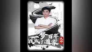 抖音短剧制作教程详解-手把手教你拍出爆款短视频教程