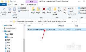 万兴喵影app如何更改语言-修改万兴喵影app界面语言指南