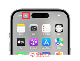iPhone15Pro系列机型如何隐藏静音图标-iPhone15Pro隐藏静音图标的实用技巧