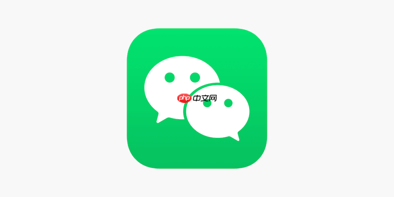微信拉黑后怎么彻底删除对方又不失礼貌？【操作建议】