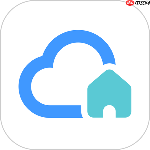 云掌柜App如何进行库存调拨_云掌柜App进行库存调拨操作【指南】