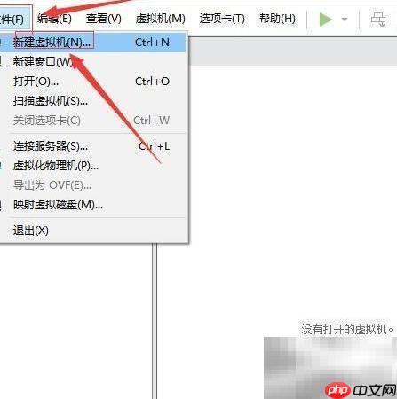 WinServer2012开启GUI指南