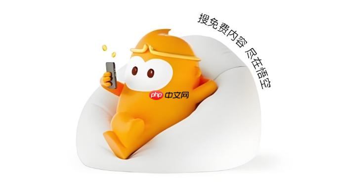 悟空浏览器字体太小_悟空浏览器字号调整入口【设置】