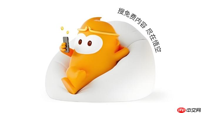 如何排查悟空浏览器看广告任务无法完成的原因？