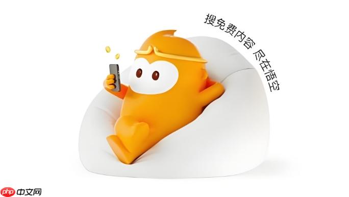悟空浏览器怎么开启硬件加速渲染_悟空浏览器图形性能优化设置