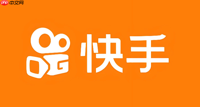 快手特效怎么拍才好看？快手特效网红拍摄技巧分享