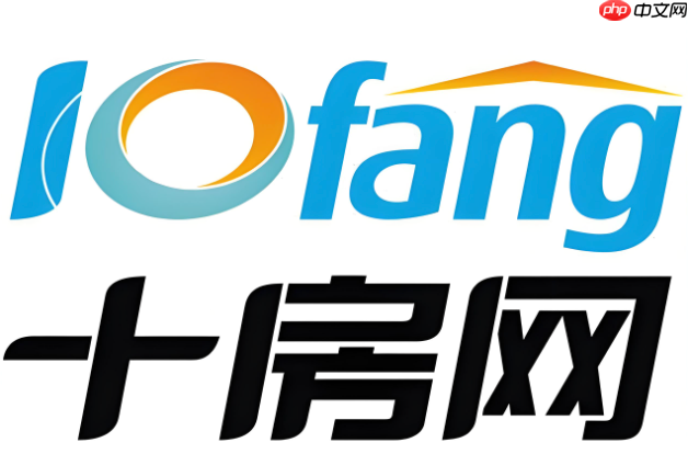 十房网十堰城区热门学区房入口_茅箭区最新楼盘展示入口