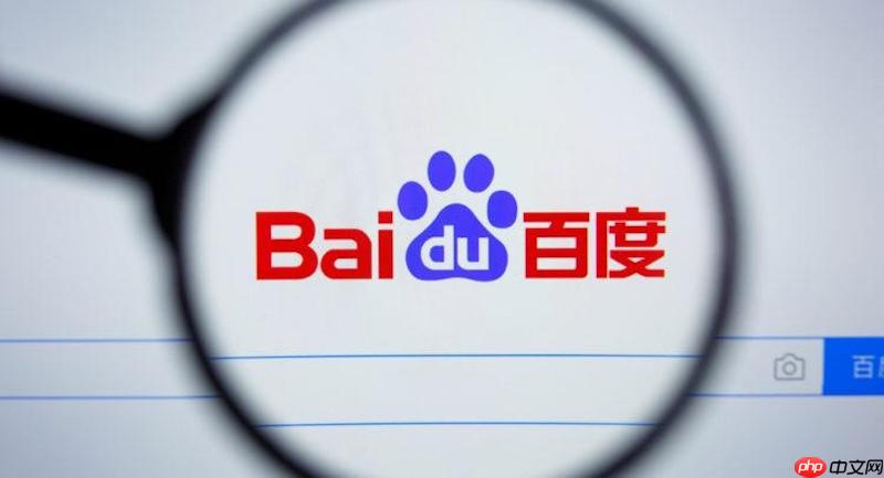 百度浏览器手机版如何强制网页以PC电脑版模式显示？