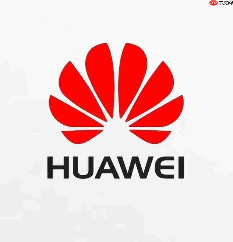 华为智能光伏怎么注册账号？个人版及企业版账号注册流程详解