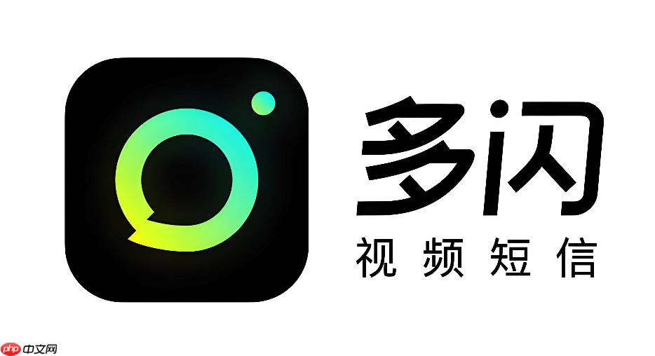 多闪官方入口与安全下载通道