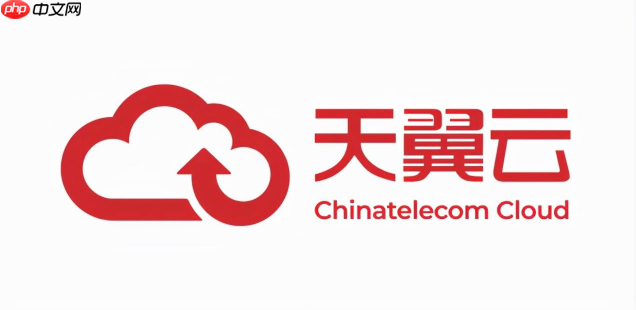天翼云存储同步盘怎么用