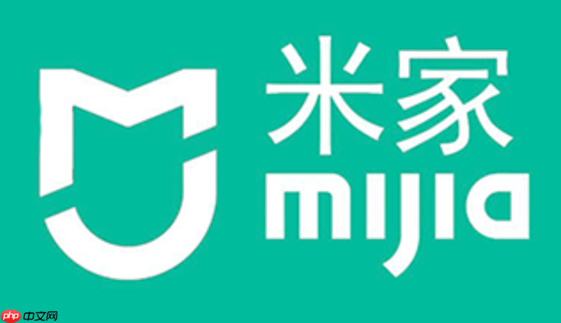 怎样在米家APP中设置空调自动调节温度